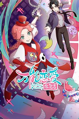 seo搜索优化排名报价