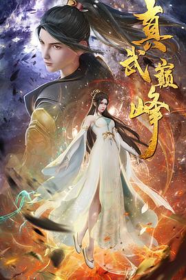 靠谱网站优化加盟平台