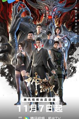 常州seo外链优化费用