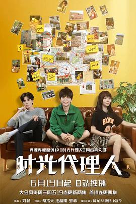 seo零基础自学教程信息流优化